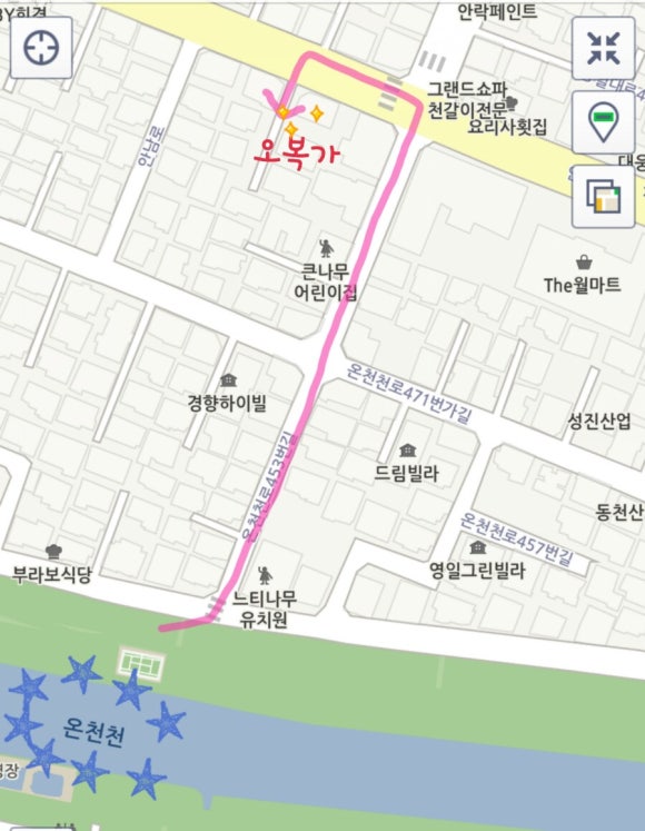 오복가 이미지