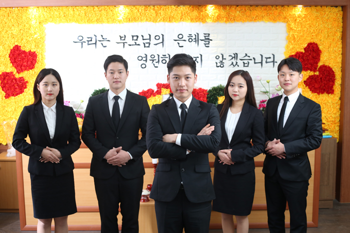 (주)부산전문장례식장 이미지