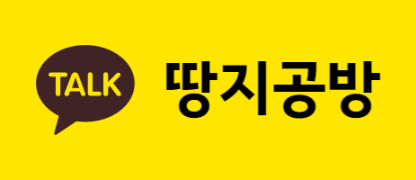 초심가 이미지
