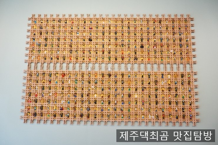 블럭이랑놀자 이미지