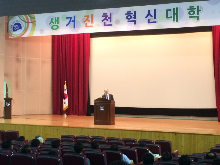 소망컨설팅 이미지