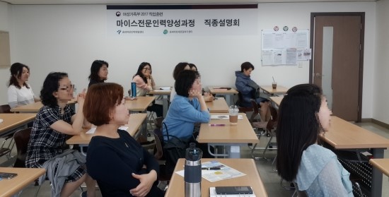 코넥시아 이미지