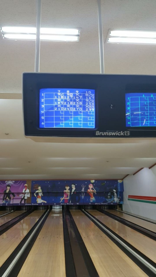 기장볼링센터 이미지