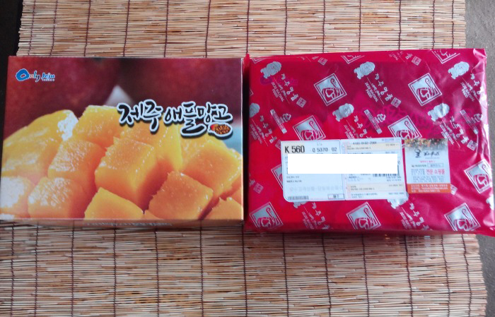 애플망고디자인 이미지