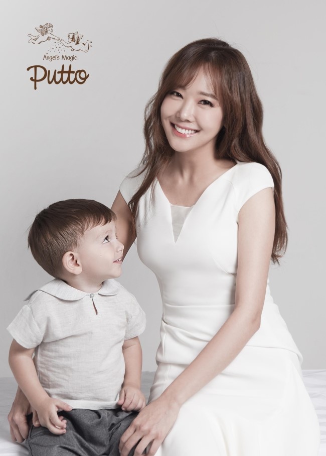 영앤컴퍼니 이미지