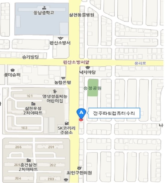 삼성외장하드복구삼성노트북복구AS센터 이미지