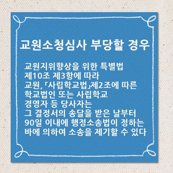 변호사강병국사무소 이미지