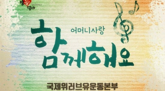 한마음클린 이미지
