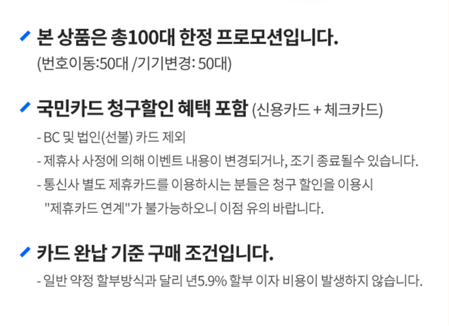 엠엔포스트 이미지