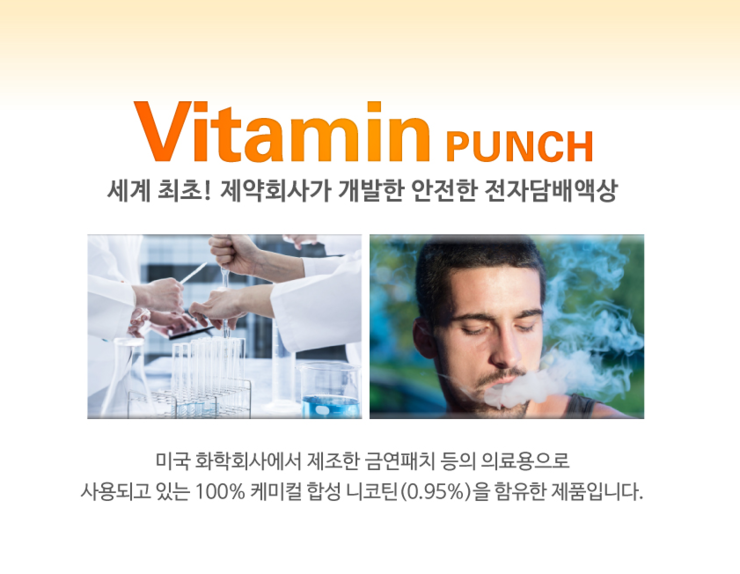 명문전자 이미지