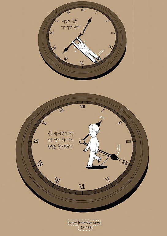 사피엔스스쿨 이미지