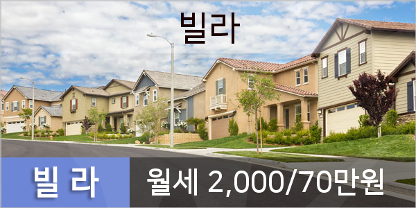 한슬정보 이미지