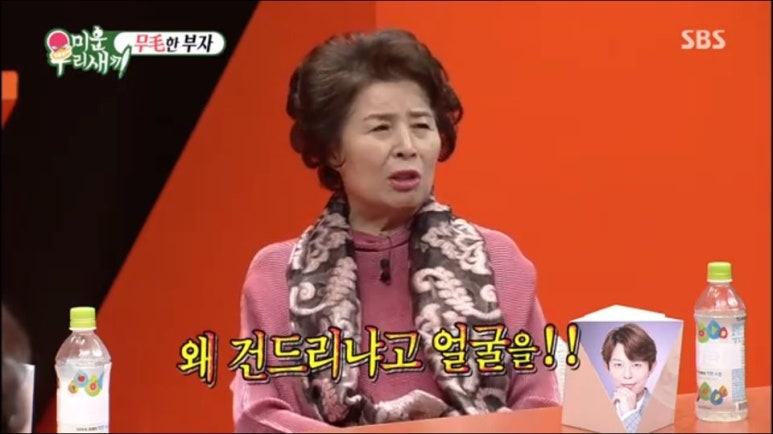 미우왁싱 이미지