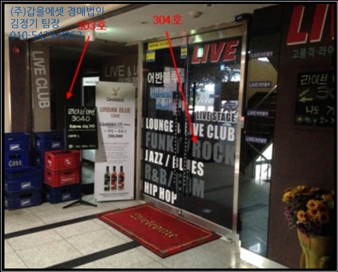 젠틀노래빠 이미지