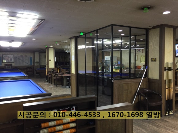 OK당구클럽 이미지