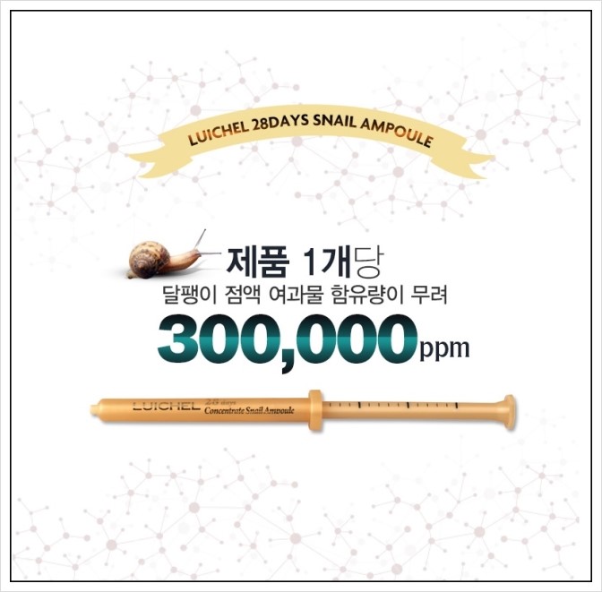 코코스 주식회사 이미지