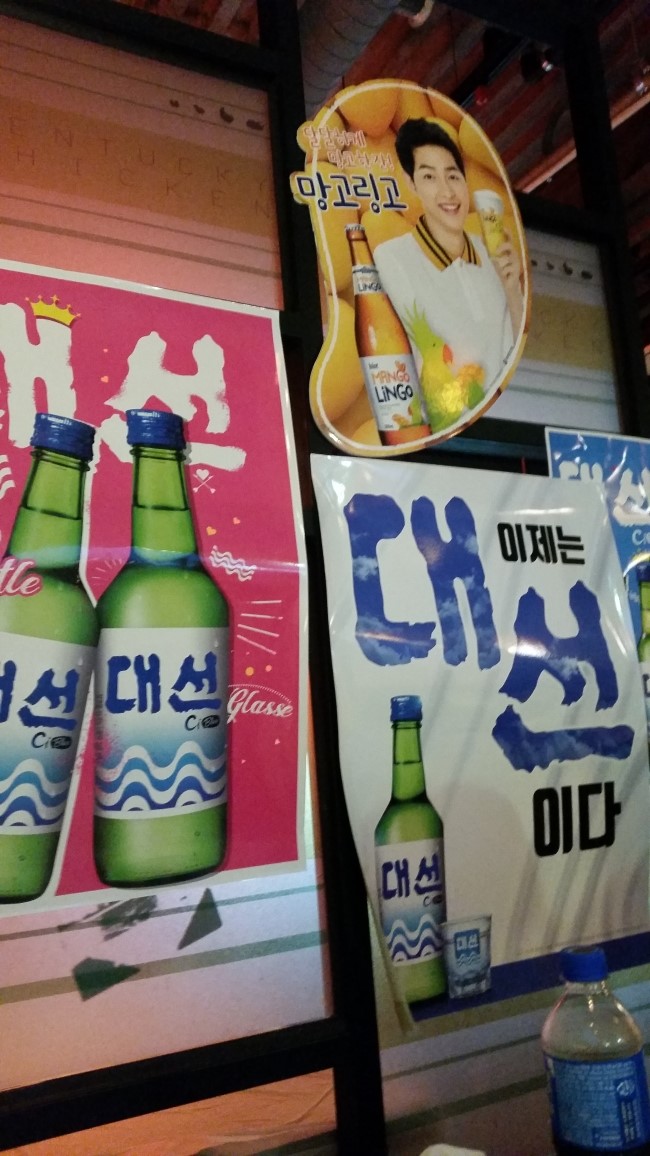 칠칠광고 이미지