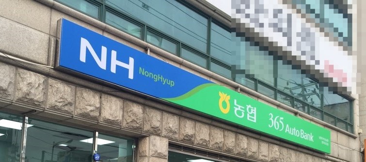 남양주축산농협 이미지