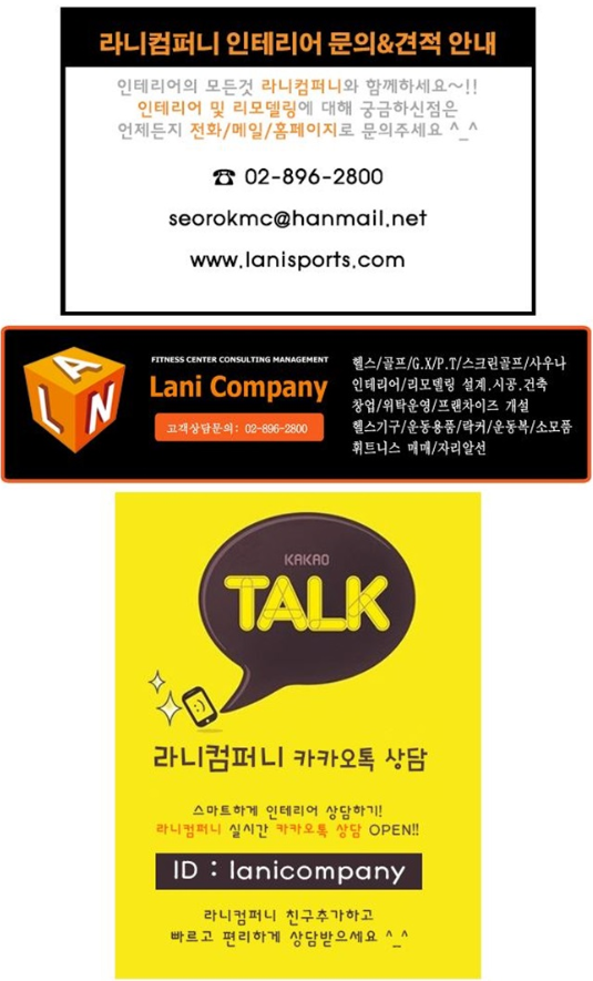 스위밍박스 이미지