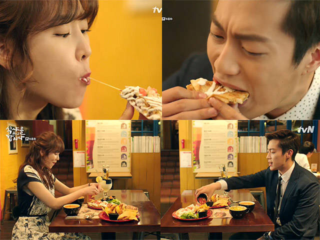 토마틸로목동 이미지