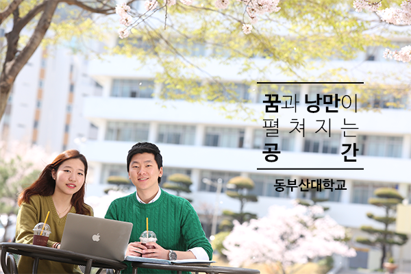 (주)부산전문장례식장 이미지