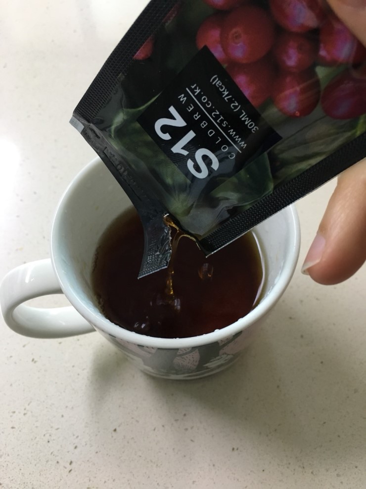 커피한봉 이미지