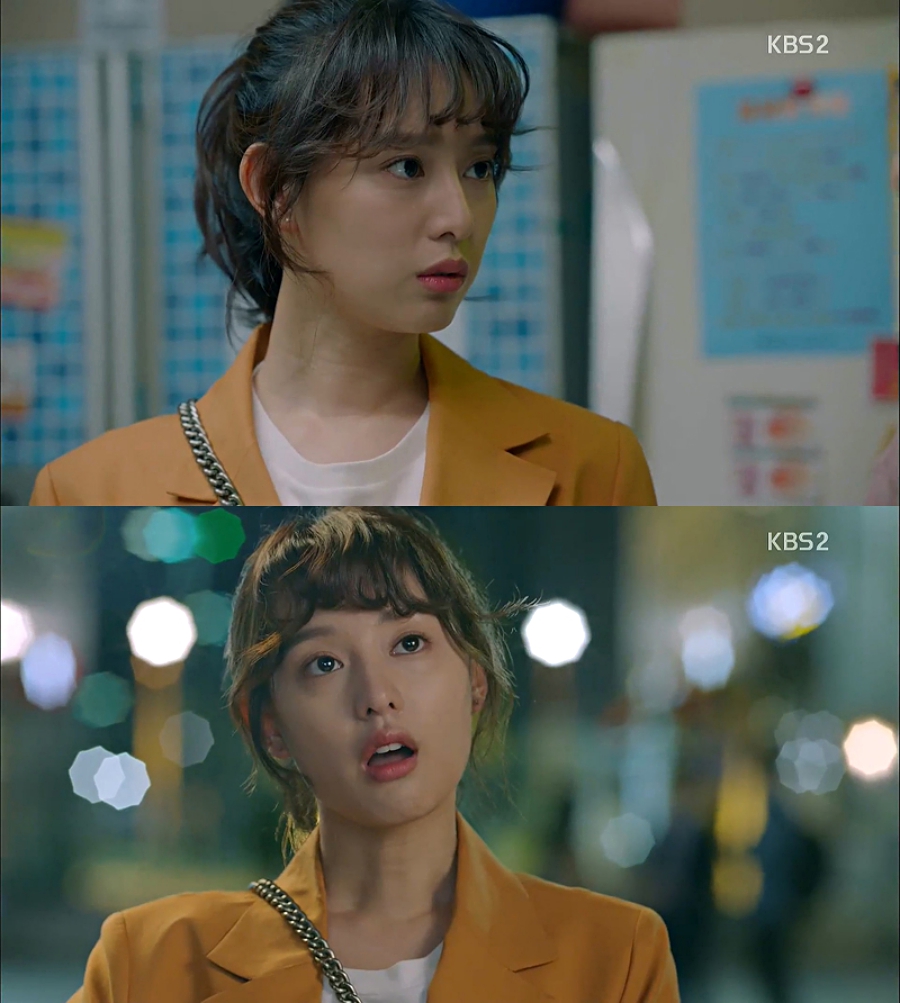 마이웨이시스템 이미지