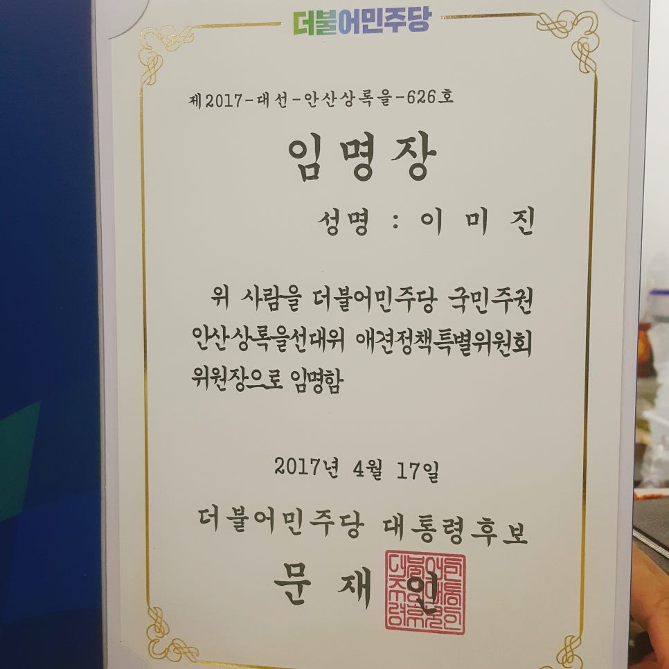 스윗하우스 이미지