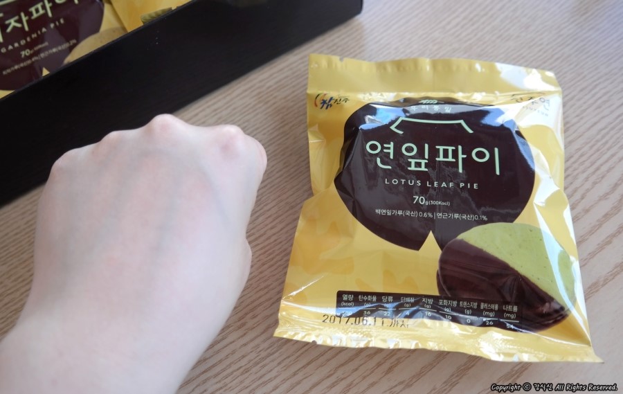 진주연 이미지