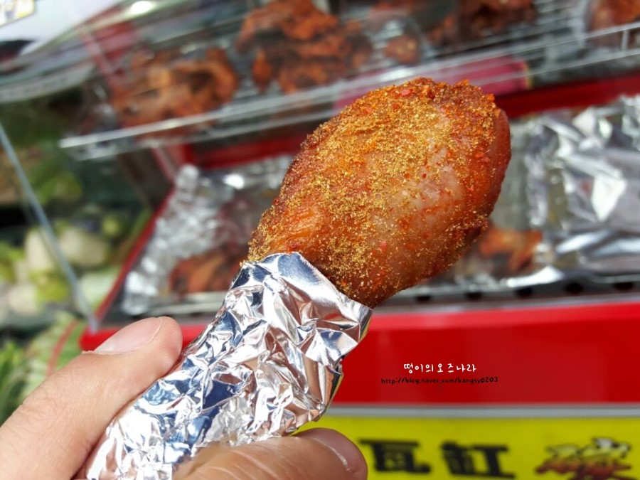 돈항아리숯불구이 이미지