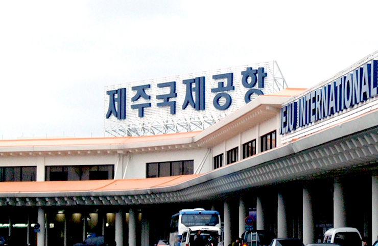 무수천마트 이미지