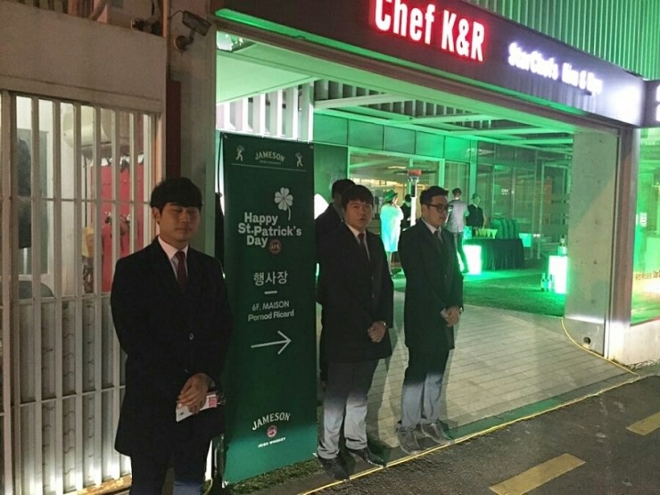 미소컴퍼니 이미지