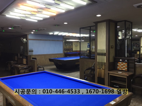 OK당구클럽 이미지