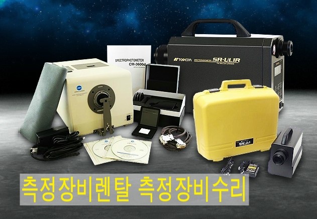 더월드원 이미지