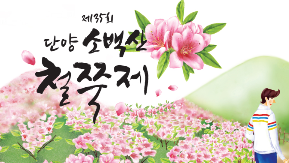 혜림이네농장 이미지