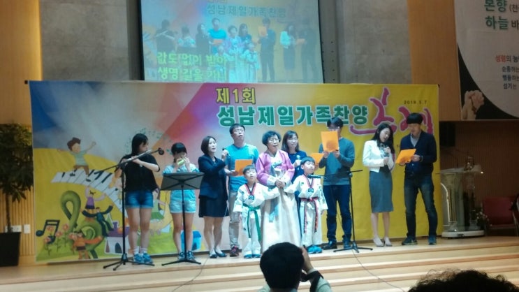 엘림애드 이미지