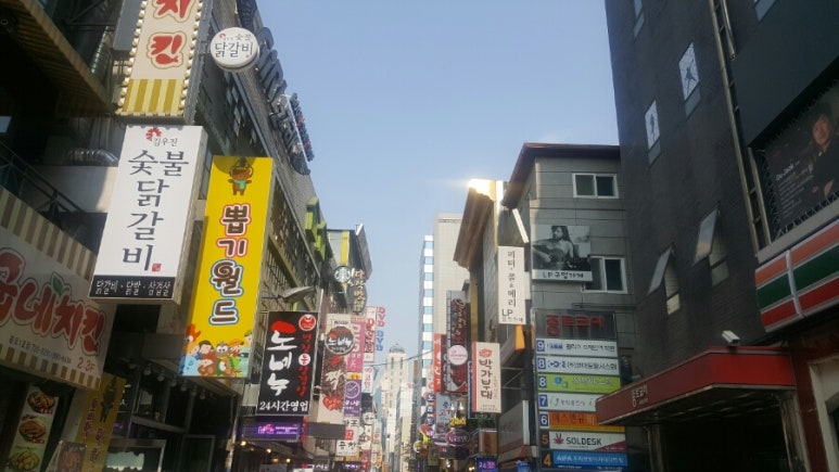 무림만화카페 이미지