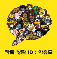 홀리데이투어주 이미지
