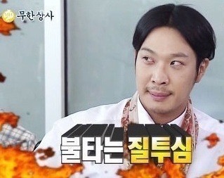 투어사랑 이미지
