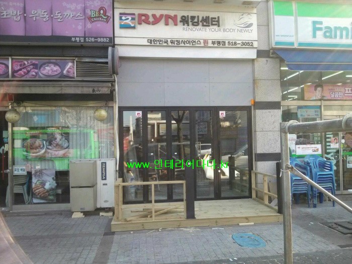 카페도로시 이미지