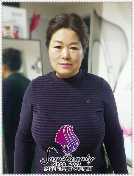 샘뷰티샵 이미지