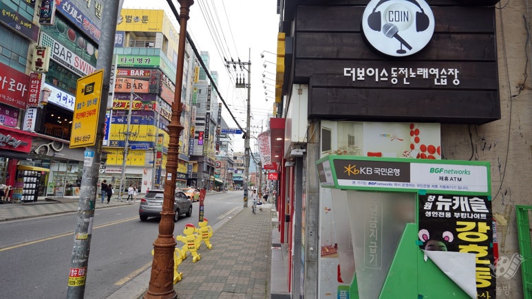 금성노래연습장 이미지