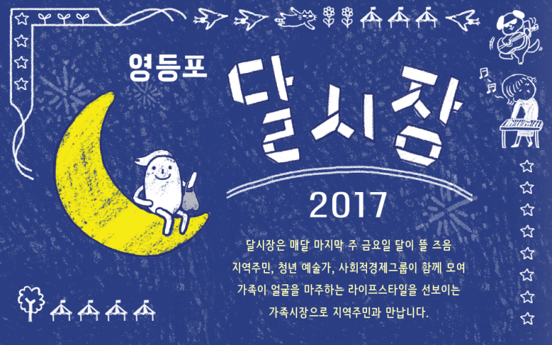 카페헤세드 이미지