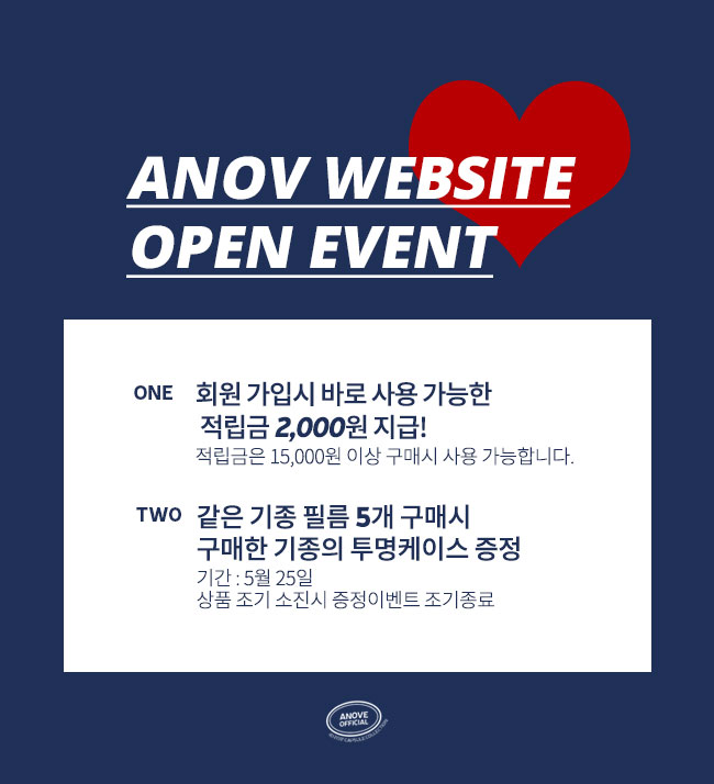 보라보라케이스 이미지