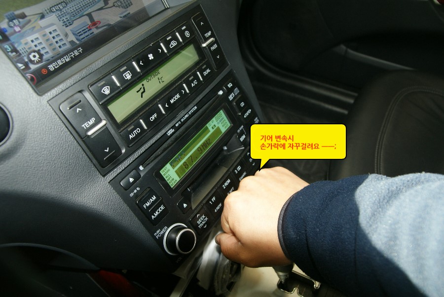 태니카오디오 이미지