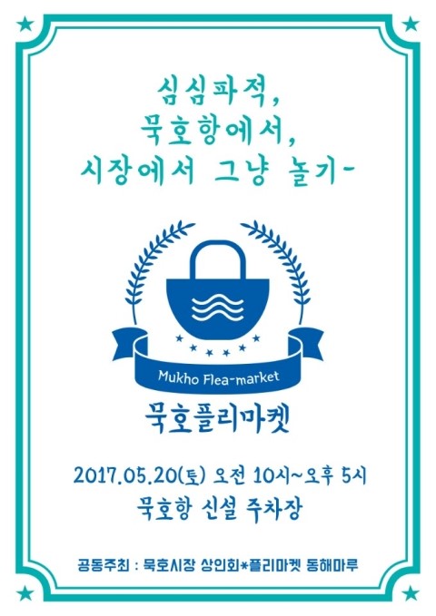조은커피협동조합 이미지