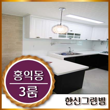 한신엘리베이터(주) 이미지