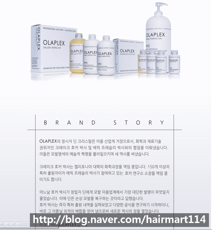 동미사 이미지