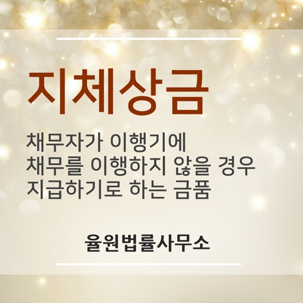 변호사강병국사무소 이미지