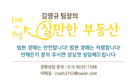 로잔롯데강남 이미지